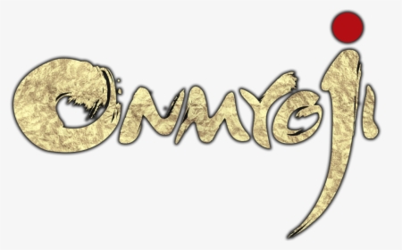 Onmyoji Font, HD Png Download, Free Download