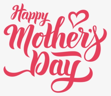 Happy Mothers Day Mother"s Free Frame - Calligraphy, HD Png Download, Free Download
