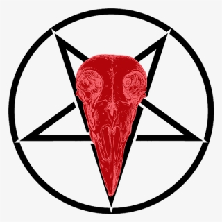Satanic Warmaster Revelation Lp, HD Png Download, Free Download
