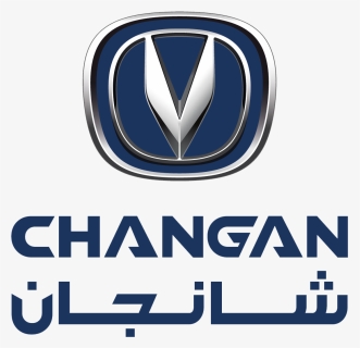 Changan Logo Clipart Png Stock Home - Camping El Sur, Transparent Png, Free Download