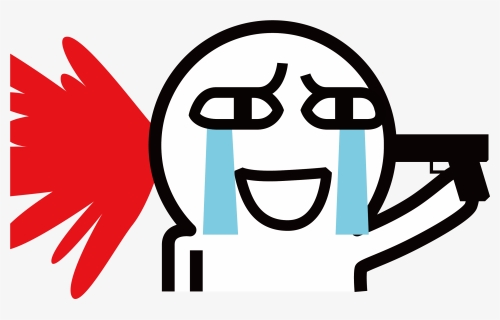 Image Macro, HD Png Download, Free Download