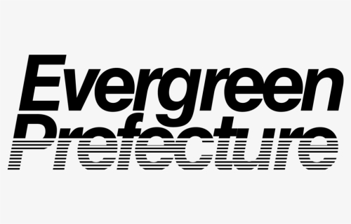 Evergreen Png, Transparent Png, Free Download