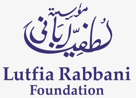 Lutfia Rabbani Foundation, HD Png Download, Free Download