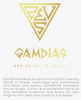 Gamdias Logo, HD Png Download, Free Download