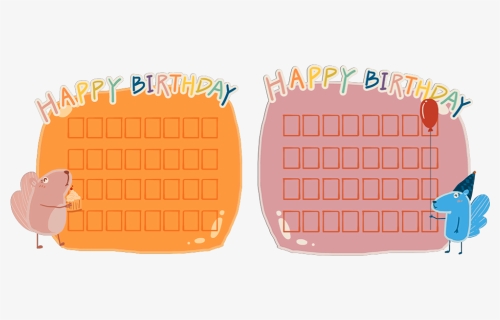 #happybirthday #png #interesting - Parallel, Transparent Png, Free Download