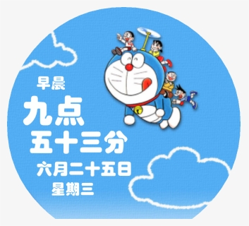 Transparent Doraemon Png - Doraemon Wallpaper Desktop, Png Download, Free Download