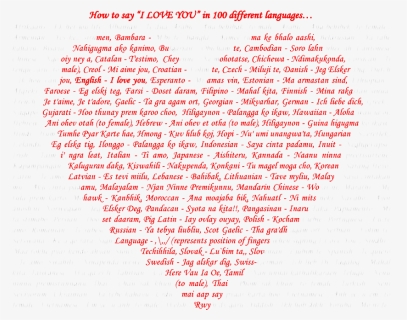 Love You In All Indian Languages, HD Png Download, Free Download