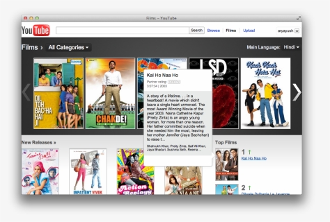 Youtube India Page, HD Png Download, Free Download