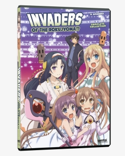 Invaders Of The Rokujyouma Cover, HD Png Download, Free Download