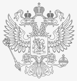 Aguila Double Heraldica Free Photo - Russian Coat Of Arms, HD Png Download, Free Download