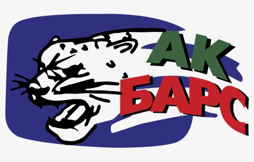 Ak Bars Logo Png Transparent - Ak Bars Kazan Logo, Png Download, Free Download