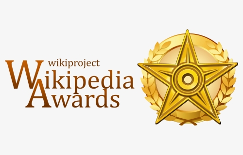 Wikiproject Awards Logotype - Emblem, HD Png Download, Free Download