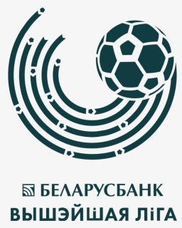 Bvl Logo - Чемпионат Беларуси По Футболу 2020, HD Png Download, Free Download