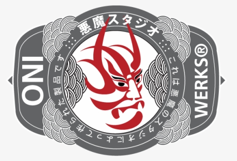 Nazi Belt Buckle Png - Emblem, Transparent Png, Free Download