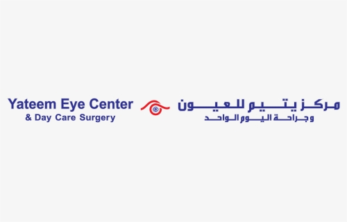 Yateem Eye Center Logo, HD Png Download, Free Download