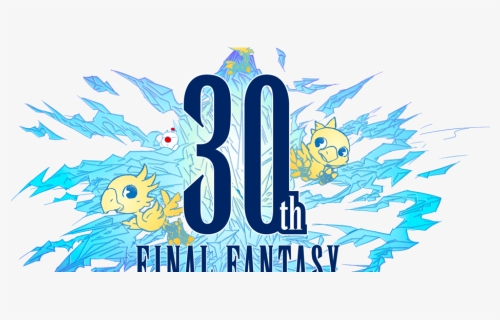 Distant Worlds 30th Anniversary, HD Png Download, Free Download