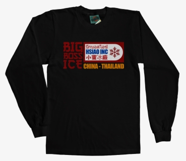 Big Boss Inspired Bruce Lee T-shirt - Whole Lotta Rosie Tshirt, HD Png Download, Free Download