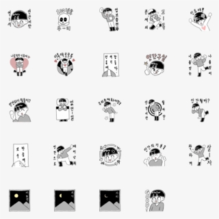 Clip Art, HD Png Download, Free Download