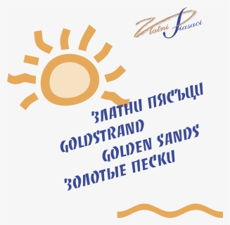 Golden Sands Logo Png Transparent - Tan, Png Download, Free Download
