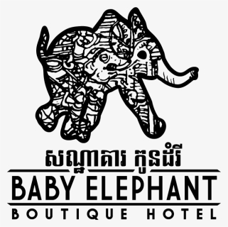 Baby Elephant Boutique Hotel, HD Png Download, Free Download