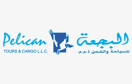 Pelican Tours & Cargo L L C Logo Png Transparent - Primagama Tutoring Institution, Png Download, Free Download