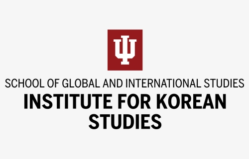 Gw Iu Undergraduate Research Exchange Program - Indiana University, HD Png Download, Free Download