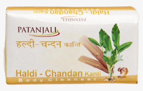 Patanjali Soap, HD Png Download, Free Download