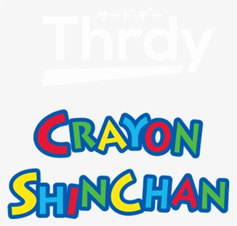 Banner Image - Crayon Shinchan Font, HD Png Download, Free Download