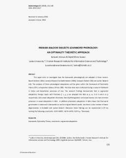 Reflective Report, HD Png Download, Free Download