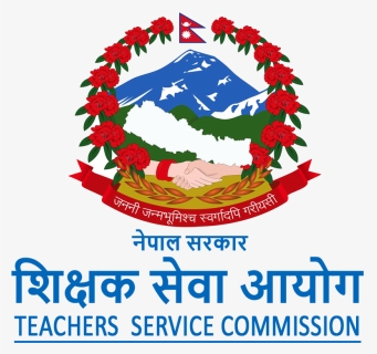 Tsc Gov Np 2076 Result, HD Png Download, Free Download