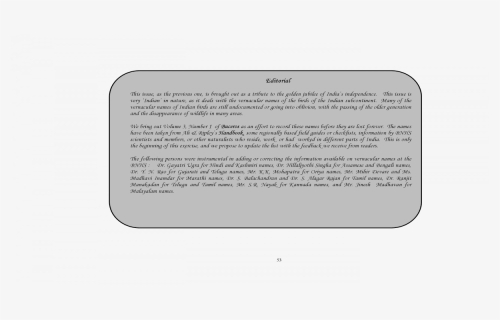 Document, HD Png Download, Free Download