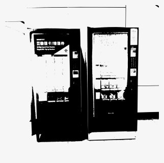 Shenzhen Border Crossing Sim Card Vending Machines - Clip Art, HD Png Download, Free Download