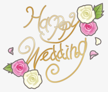 Happy Wedding Decoration Clipart - ライン スタンプ 結婚 式 無料, HD Png Download, Free Download