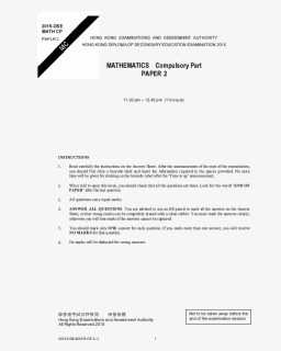 Document, HD Png Download, Free Download