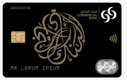 Commercial Bank Qatar Card, HD Png Download, Free Download