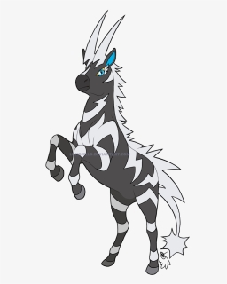 Pointy - Zebra, HD Png Download, Free Download