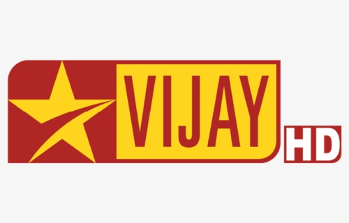 Star Vijay Logo Png - Vijay Tv, Transparent Png, Free Download