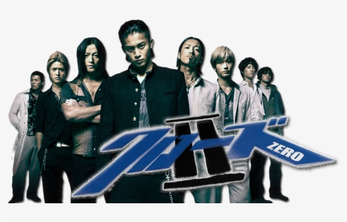 Thumb Image - Crows Zero, HD Png Download, Free Download