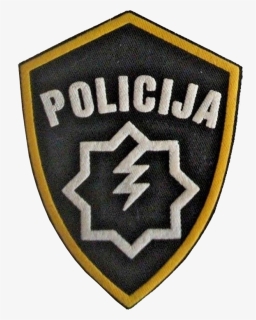 Unit For Special Purpose “bosnia” - Odred Policije Bosna, HD Png Download, Free Download