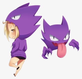 Haunter Drawing Hunter Graphic Library Stock - Haunter, HD Png Download, Free Download