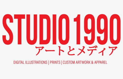Studio1990 Art And Media - Oval, HD Png Download, Free Download