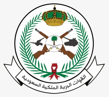 Royal Saudi Land Forces - Royal Saudi Air Defense, HD Png Download, Free Download