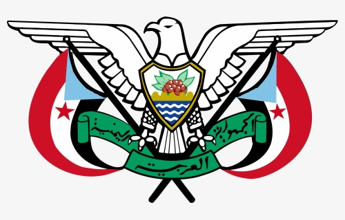 Wing Clipart Coat Arm - North Yemen Coat Of Arms, HD Png Download, Free Download