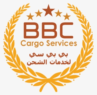 Bbc Cargo & Shipping - Unidad Academica De Derecho Uan, HD Png Download, Free Download