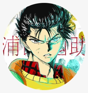 Transparent Yu Yu Hakusho Png - Cartoon, Png Download, Free Download