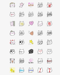 Line Empgi, HD Png Download, Free Download