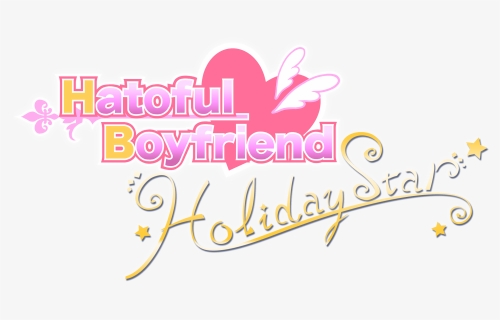 Hotline Miami Download Megaupload - Hatoful Boyfriend Holiday Star Logo, HD Png Download, Free Download
