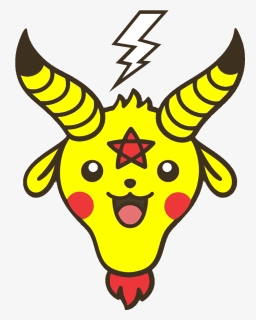 Cartoon Satan Goat Head, HD Png Download, Free Download