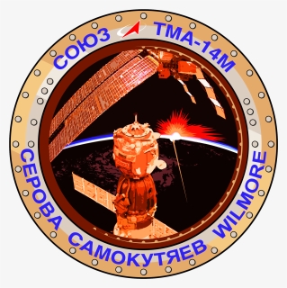 Soyuz Tma 14m Mission Patch - Blue Circle, HD Png Download, Free Download
