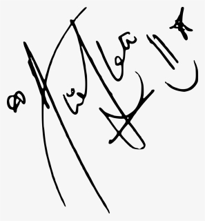 Real Alia Bhatt Autograph, HD Png Download, Free Download